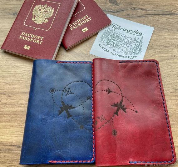 прописка в Ханты
